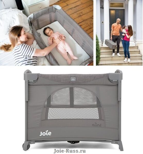 patuti pliant pentru nouanascuti