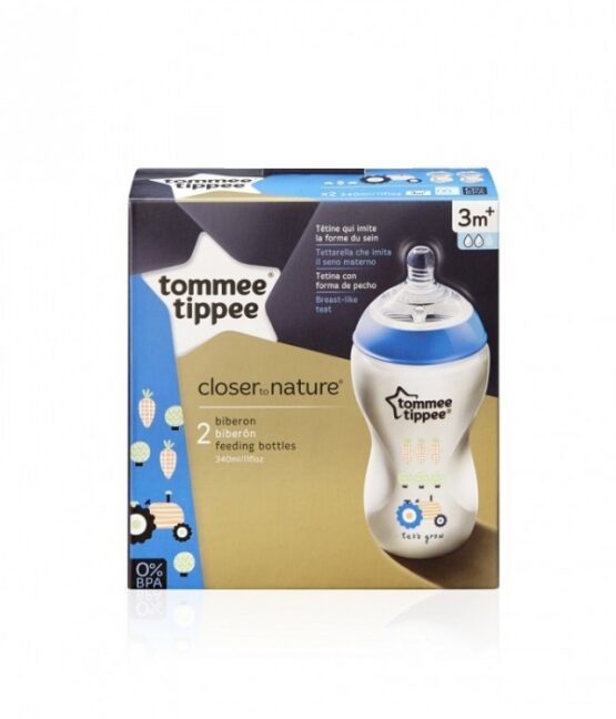 Biberon decorat 340 ml (3+) 2 buc. (Albastru)