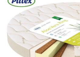 Saltea pentru copii Plitex Aloe Vera Ring 74x74x10cm (AV-19/2)
