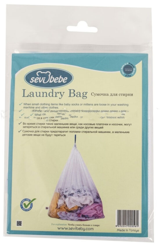 Sevi Sac pentru rufe (1 buc.)