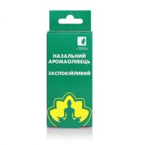 Aroma creion calmant nazal