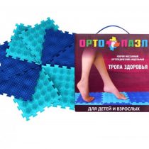 covoraș puzzle ortopedic