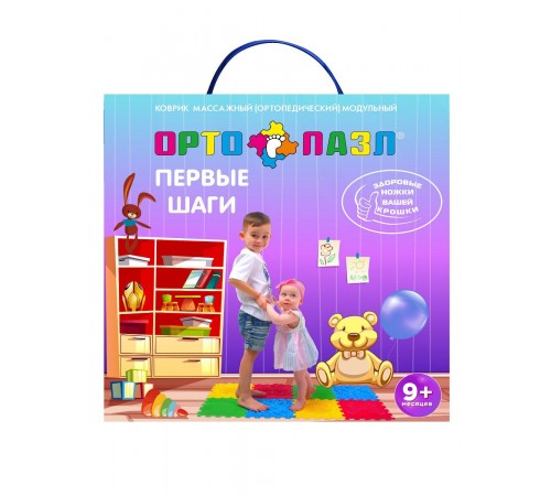 «Орто Пазл» Коврик-пазл ортопедический «Первые Шаги» (9 м+)