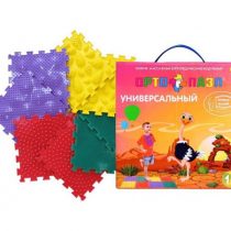 covoraș puzzle ortopedic