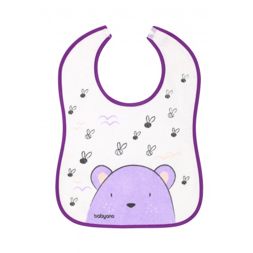 I CAN ALMOST EAT MYSELF 9+