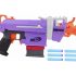 Blaster Fortnite SMG-E