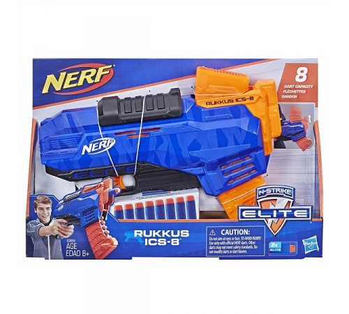 Blaster cu gloante Elit Rukkus