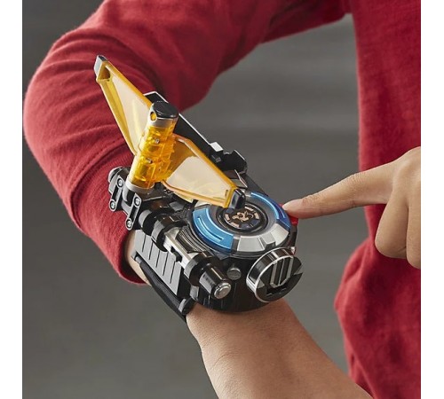 Jucărie Brățară-Morfer