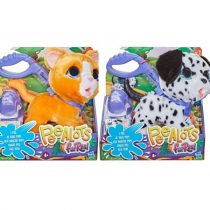 Jucărie interactivă pentru bebelusi