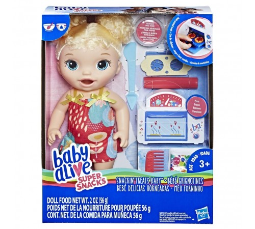 Păpușa Baby și mâncare