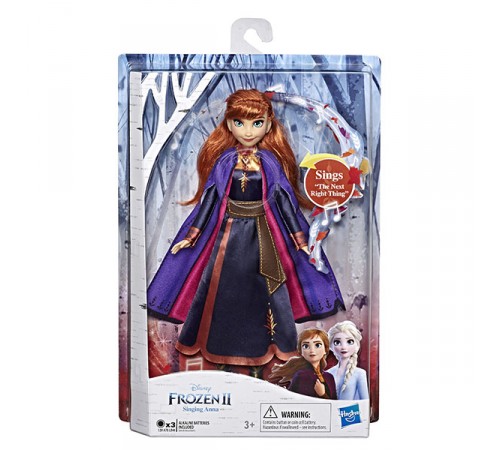 Păpușă care cântă Frozen! 2 în sort.