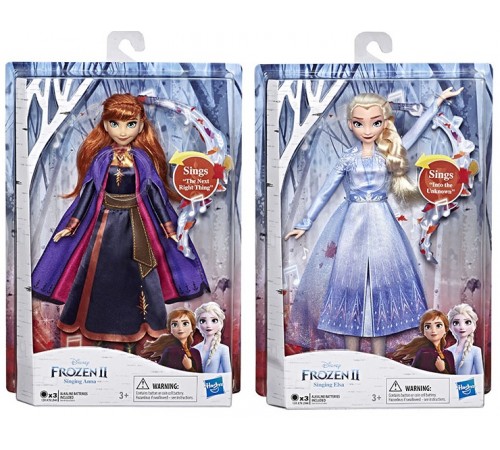 Кукла поющая «Холодное Сердце 2» в асс.