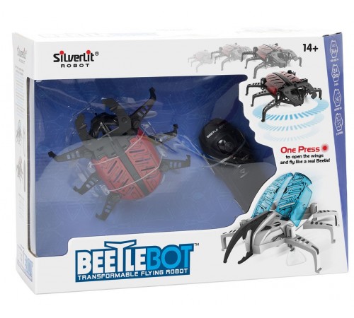 Robot care zboară - Gândac în sort.