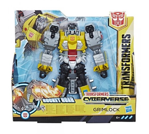 Robotul Action Attacker Ultra (20 cm.) în sort.