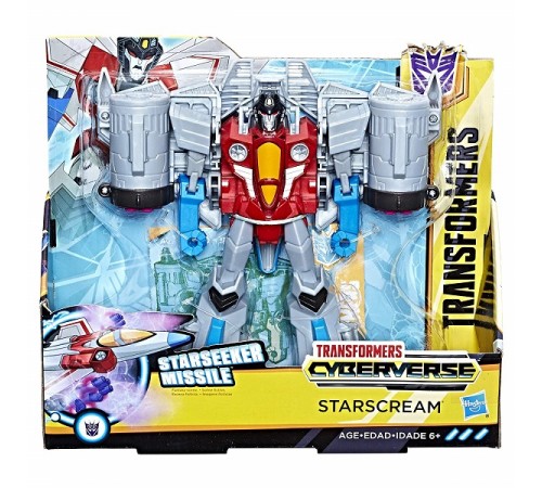 Robotul Action Attacker Ultra (20 cm.) în sort.