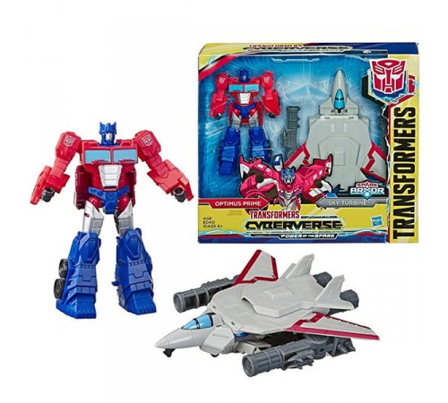 Transformatoare Cyberverse Spark Armor în sort.