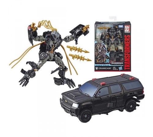 Transformator de colectare (20 cm.)