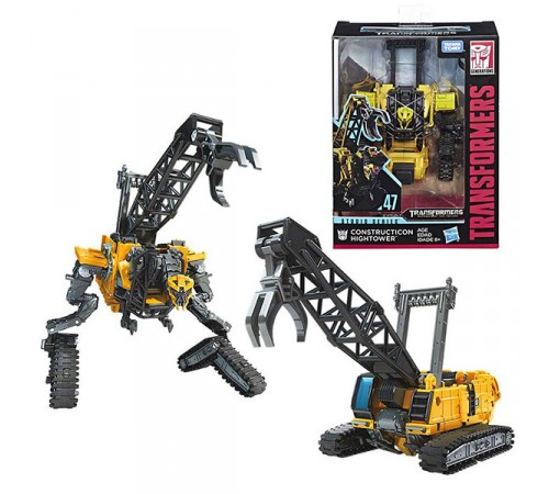 Transformator de colectare (20 cm.)