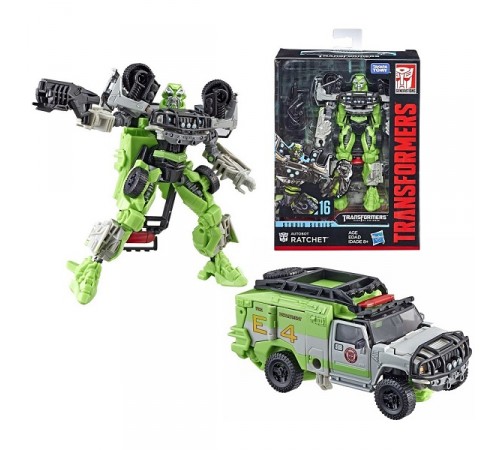 Transformator de colectare (20 cm.)