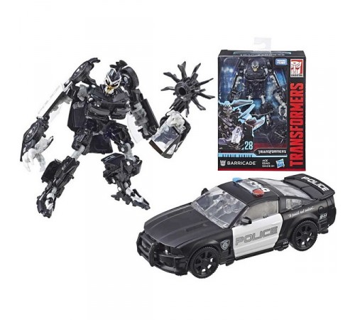 Transformator de colectare (20 cm.)