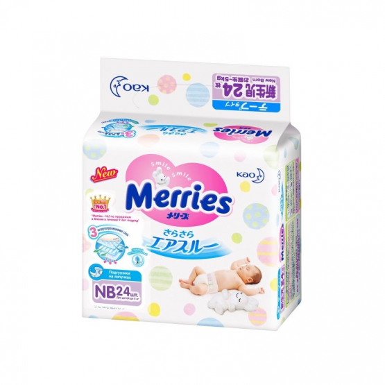 Подгузники Merries Newborn (<5 кг), 24 шт.