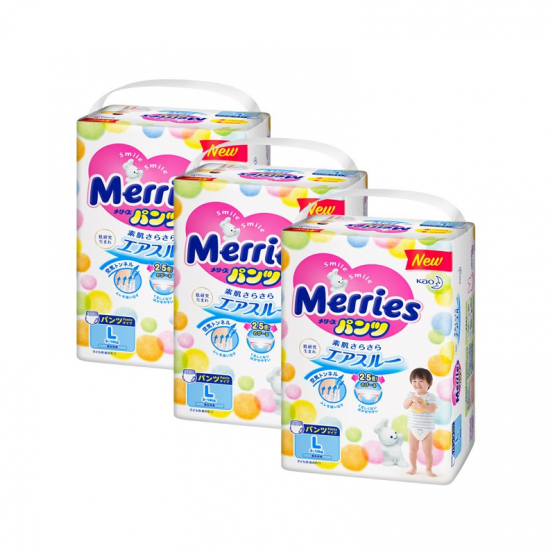 Набор 3 х Трусики Merries размер L (9-14 кг), 44 шт.