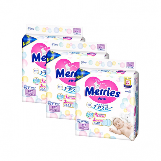 Набор 3 х Подгузники Merries Newborn (<5 кг), 90 шт.
