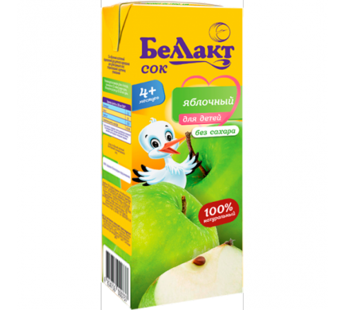 Беллакт Suc de mere 200 ml. (4 m. +)