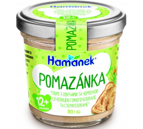 Hame Piure „Hamanek” Pomazanca legume cu linte (12 m +) 90 gr.