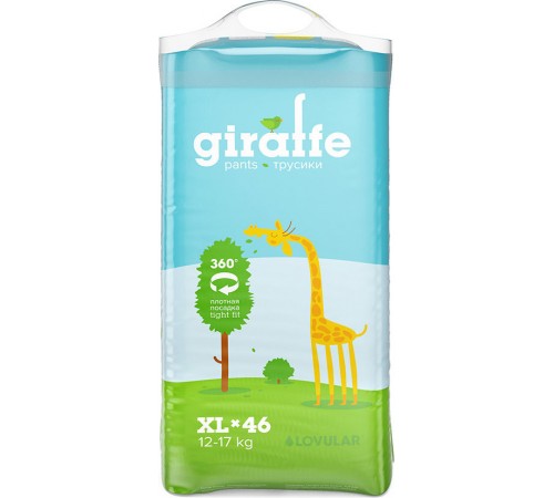Lovular Scutece -chiloți Giraffe XL (12-17 kg.) 46 buc.