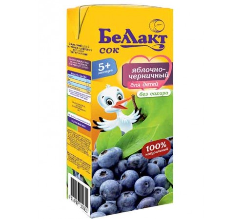 Беллакт Suc de mere și afine 200 ml. (5 m. +)