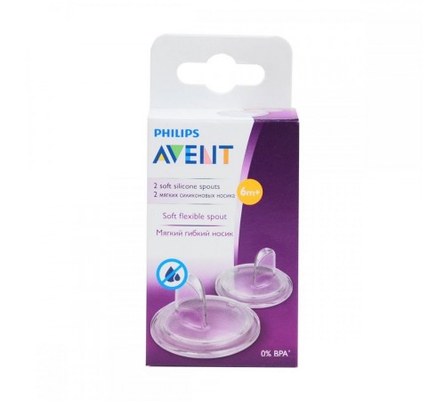 Avent Set de jetoane moi pentru o ceașcă 6 luni + (SCF246 / 00)