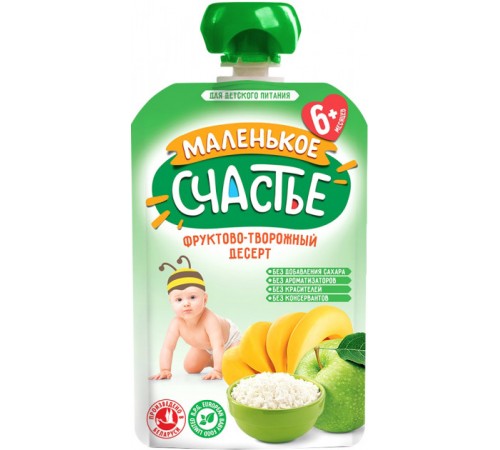 „Маленькое счастье” Desert de fructe cu brânză 90 gr. (6 m. +)