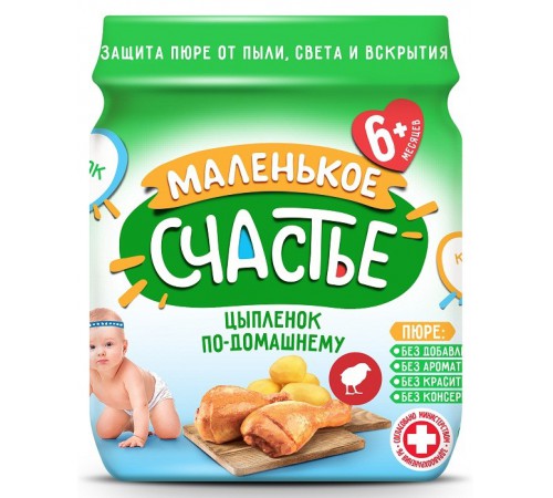 «Маленькое счастье» Пюре Цыпленок по домашнему 90 гр. (6м+)