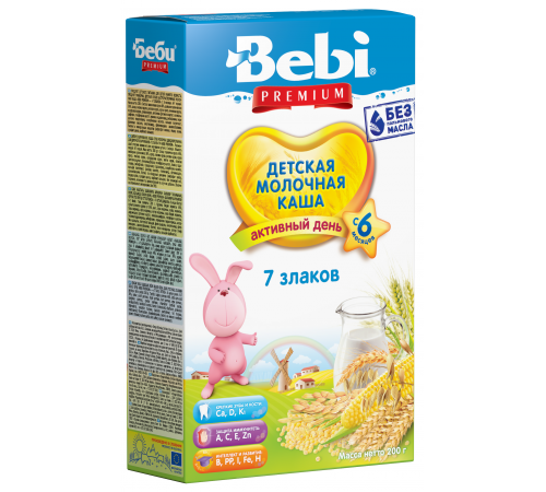 Bebi молочная каша Premium 7 злаков (6+) 200 гр.