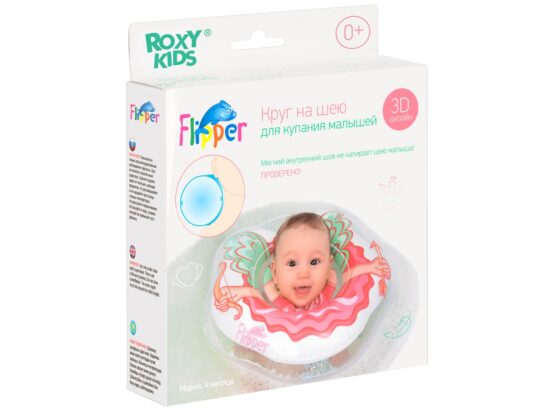 Cerc pentru scaldat nou-nascuti Roxy Kids Flipper, Inger (FL011)