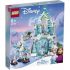 Constructor Lego Disney