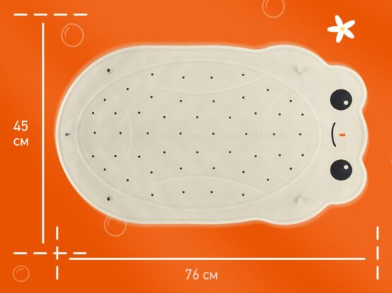 Covoras de baie din cauciuc anti-alunecare Roxy Kids 76x45 cm Frog, Alb (BM-4576-FR-W)