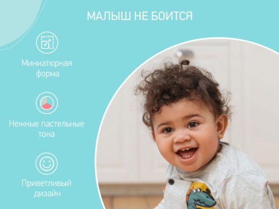 Foarfece de unghii pentru nou-nascuti cu lacat Roxy Kids, Albastru (RPS-001-B)