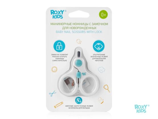 Foarfece de unghii pentru nou-nascuti cu lacat Roxy Kids, Albastru (RPS-001-B)