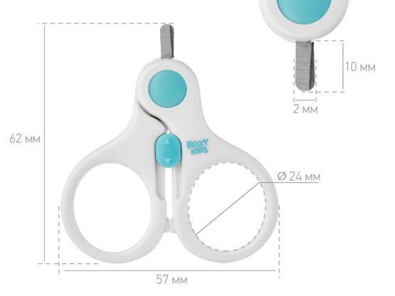 Foarfece de unghii pentru nou-nascuti cu lacat Roxy Kids, Albastru (RPS-001-B)