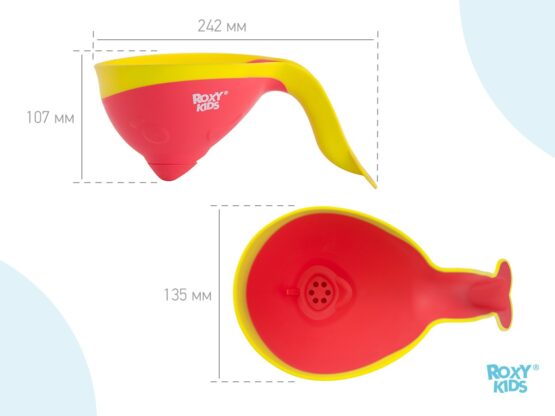 Galetuta pentru baie cu stropitoare Roxy Kids Flipper, Coral (RBS-004-C)