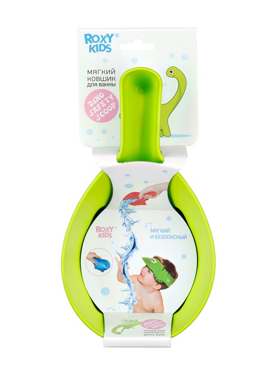 Galetuta pentu spalarea parului Roxy Kids DINO SAFETY SCOOP, Verde (RBS-003-GR)
