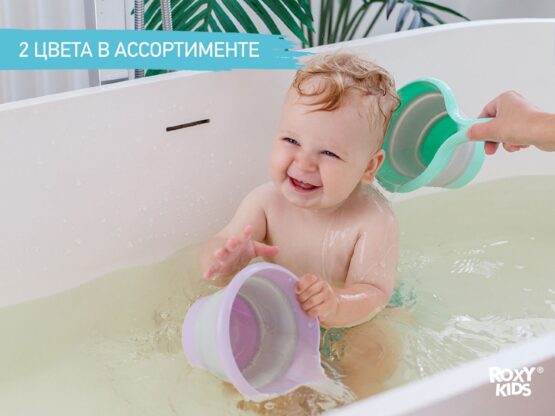 Galetuta pliabila Roxy Kids, Mint-gri (RLDL-001-M)