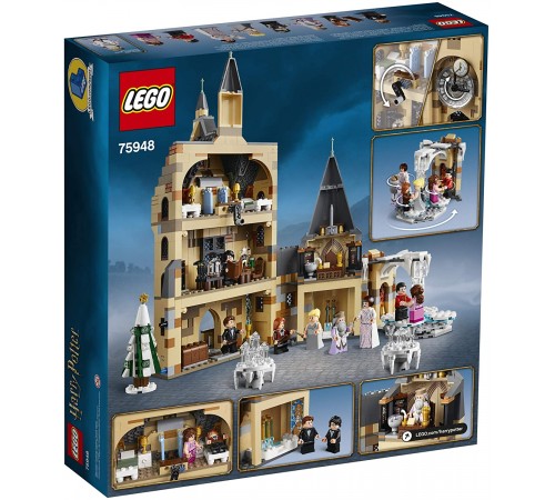constructor Lego Harry Potter