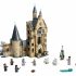 constructor Lego Harry Potter