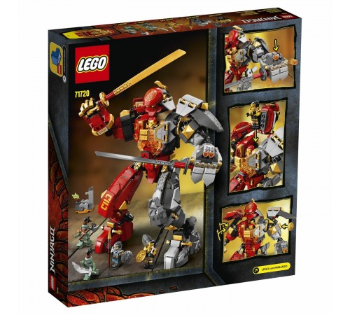 Constructor Lego
