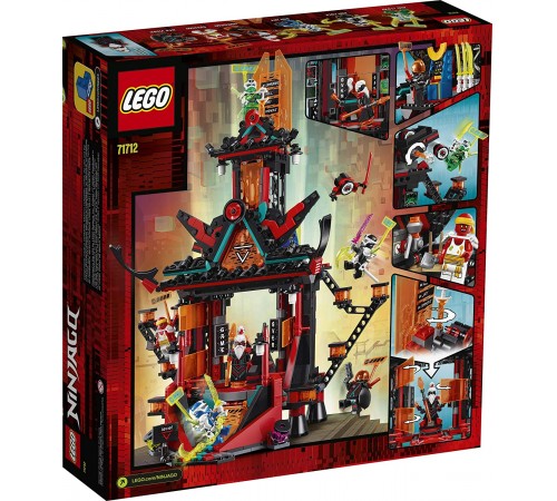 Constructor Lego