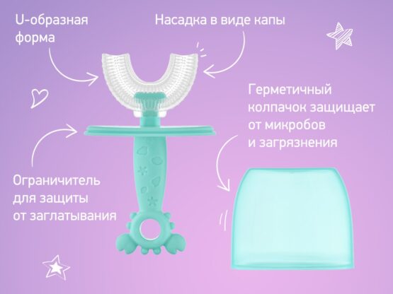 Periuta-masaj de dinti pentru copii Roxy Kids Crab, Albastru (RTM-005-B)