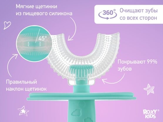 Periuta-masaj de dinti pentru copii Roxy Kids Crab, Albastru (RTM-005-B)